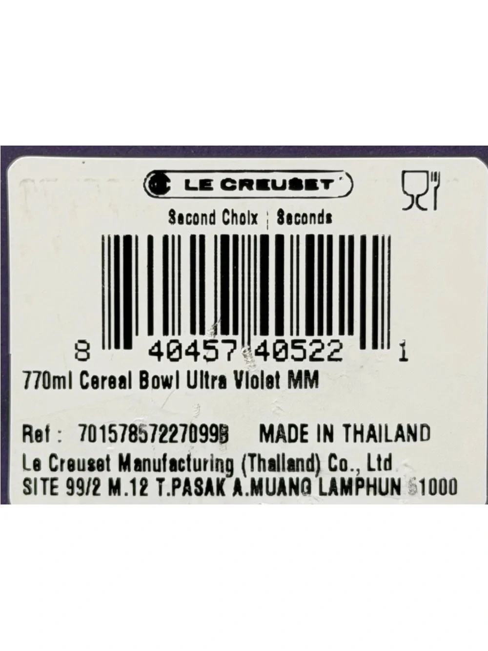 Le Creuset Stoneware San Francisco Coupe Soup / Cereal Bowls (4) ~ ULTRA VIOLET